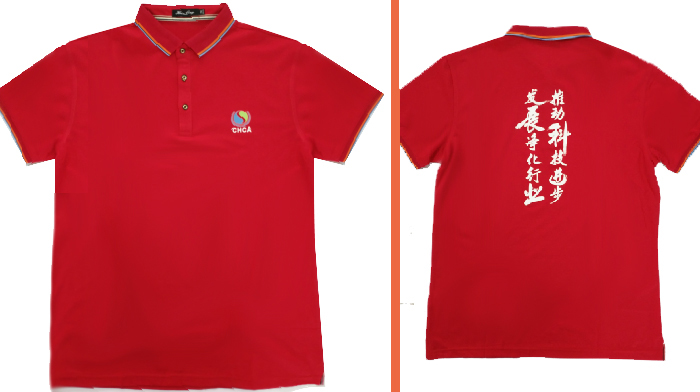 定做桑蚕丝ＰＯＬＯ衫 定做ＰＯＬＯ衫工作服