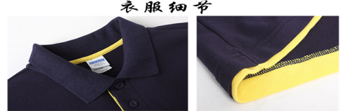 定制POLO衫企业工作服