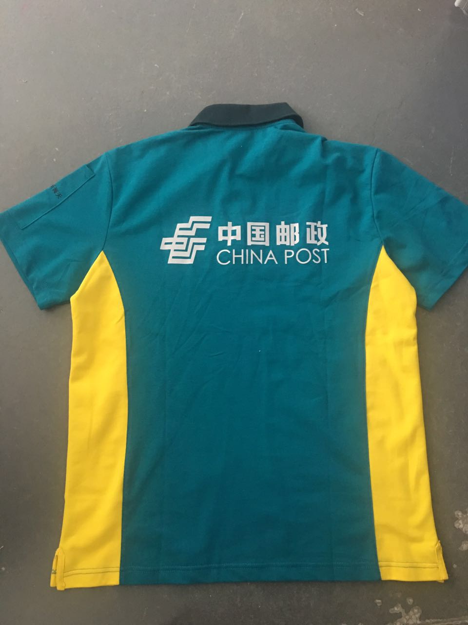 中国邮政夏季工作服polo衫定做后背效果图