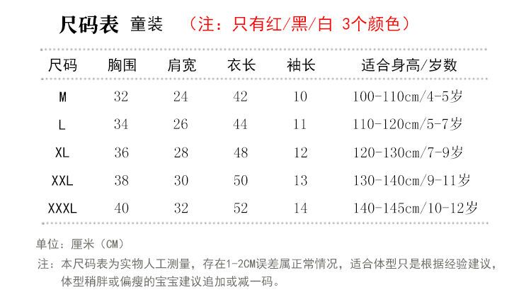 CF301详情页_09